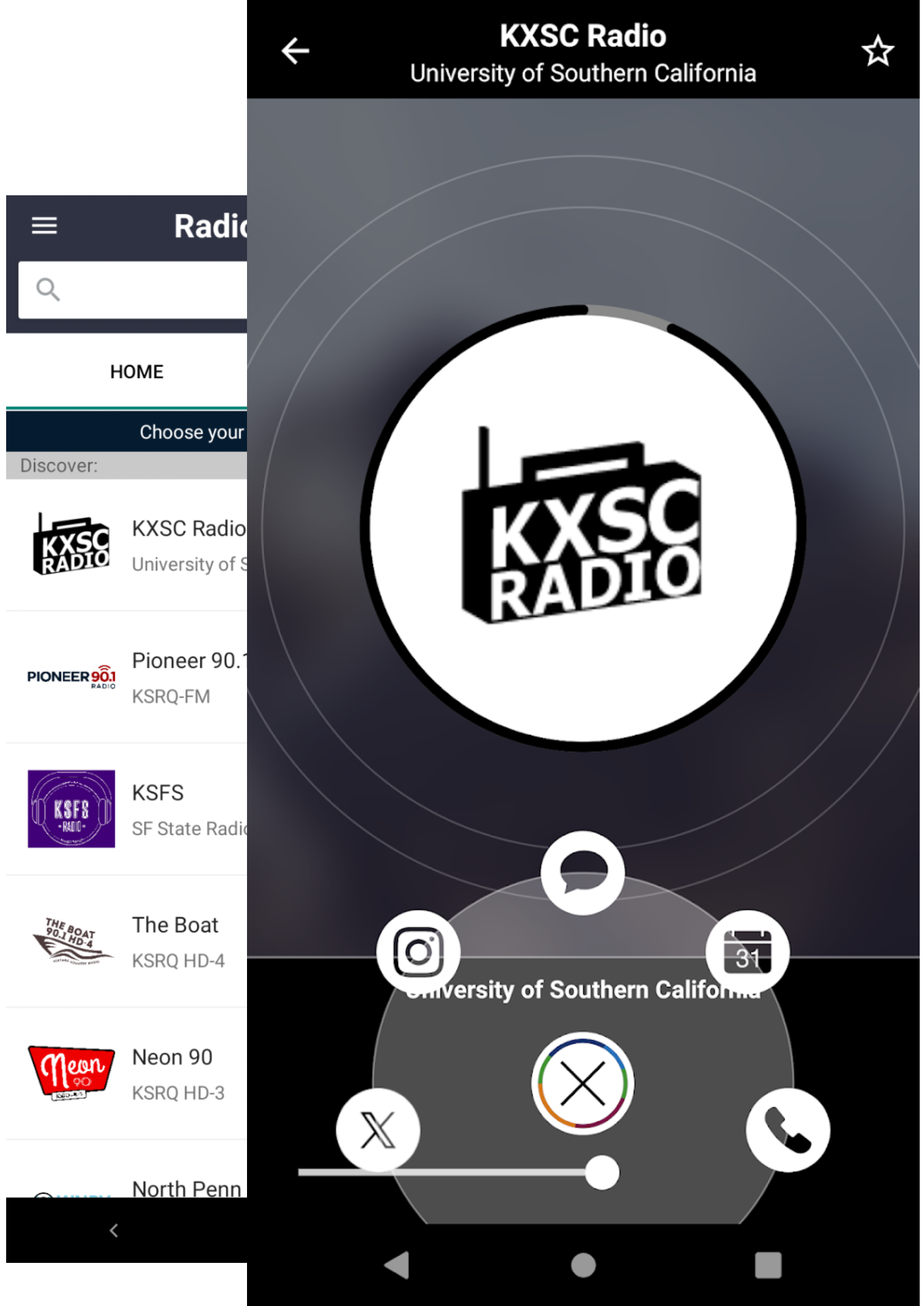 App Screen