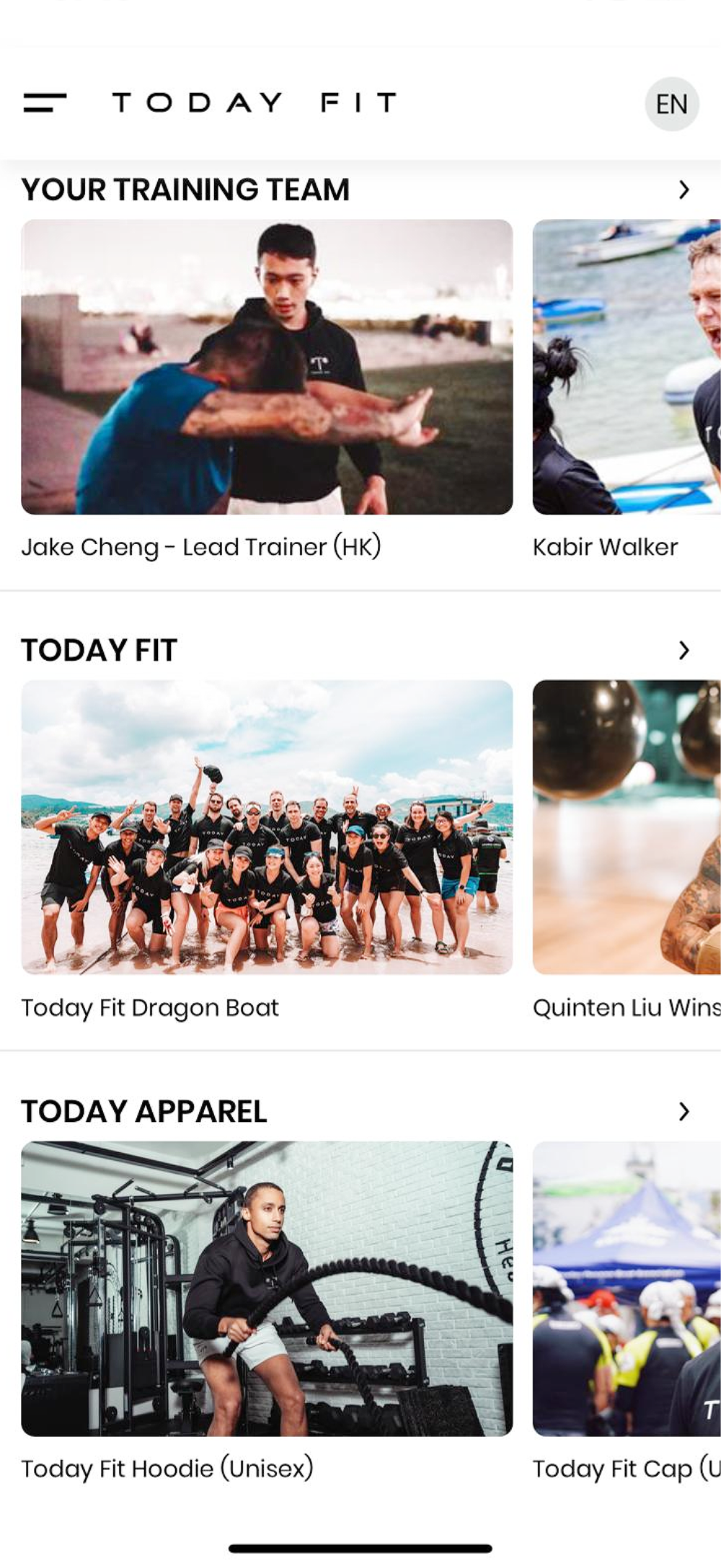 App Screen