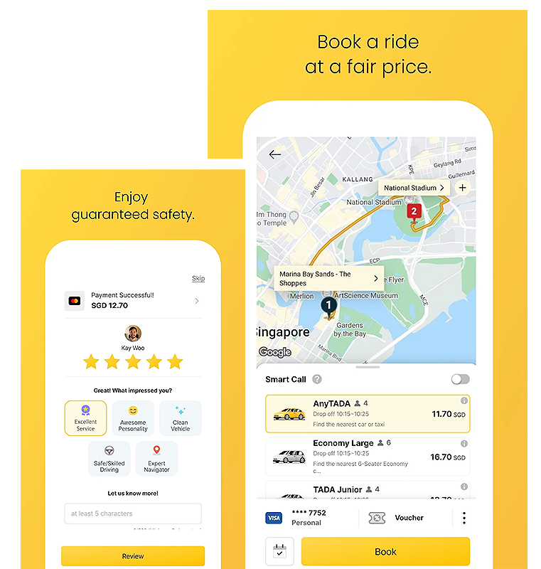 App Screen